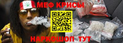 синтетический гашиш Татарск