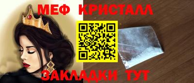 твердый Будённовск