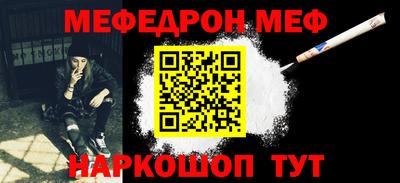 твердый Будённовск