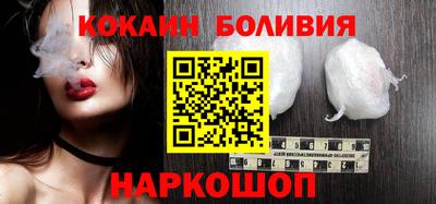 твердый Будённовск