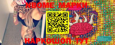 прущая мука Бугуруслан