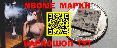 прущая мука Бугуруслан