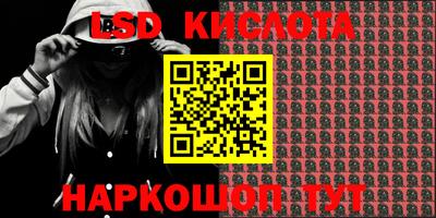 прущая мука Бугуруслан