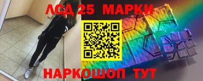 дживик Бузулук
