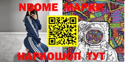 прущая мука Бугуруслан