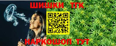 твердый Будённовск