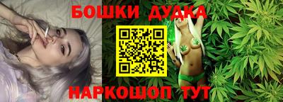 дживик Бузулук