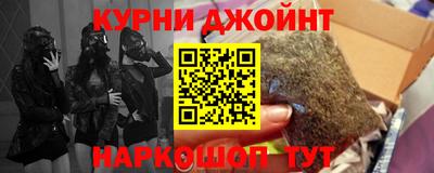 дживик Бузулук