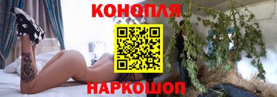 твердый Будённовск