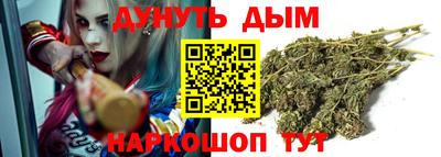 твердый Будённовск