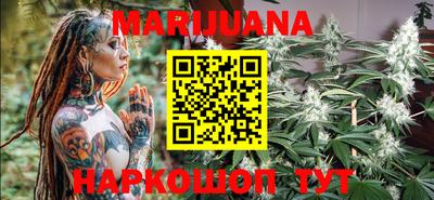 прущая мука Бугуруслан