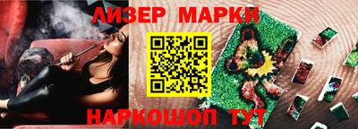 твердый Будённовск