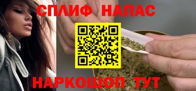 дживик Бузулук