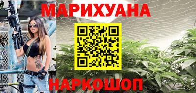прущая мука Бугуруслан
