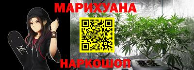 твердый Будённовск