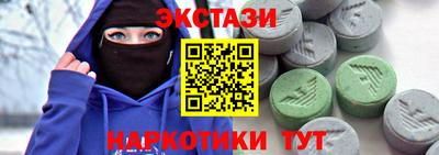 дживик Бузулук