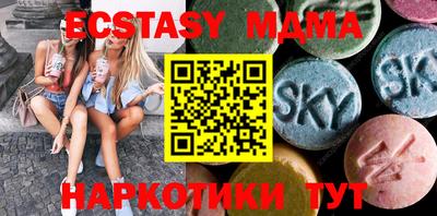 дживик Бузулук