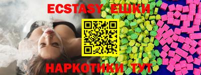 твердый Будённовск