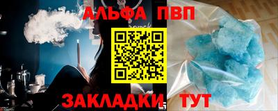 твердый Будённовск