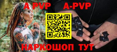 дживик Бузулук