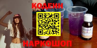 дживик Бузулук