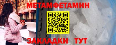 дживик Бузулук
