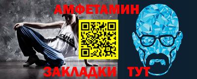 дживик Бузулук