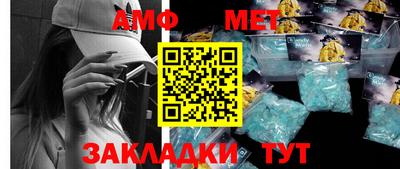 дживик Бузулук