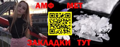 дживик Бузулук