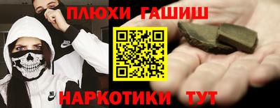 твердый Будённовск