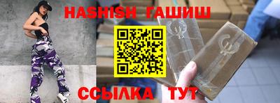 твердый Будённовск