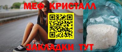 дживик Бузулук